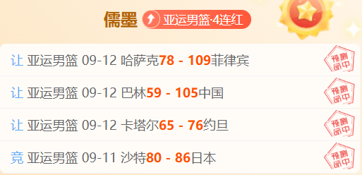 家具行业巨头遭遇同行举报风波28圈直播：企业最新回应及应对策略